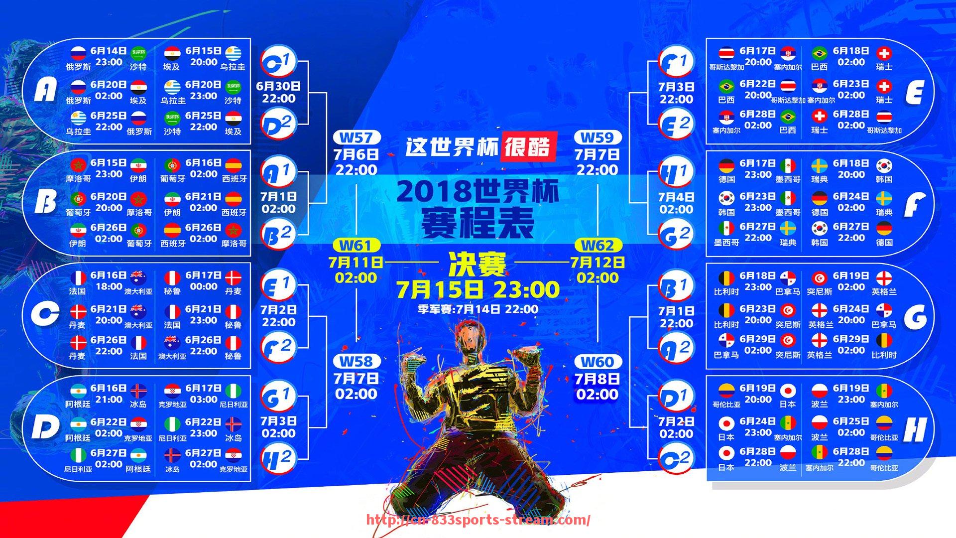 833体育直播-温州是否拥有CBA球队？城市篮球文化分析